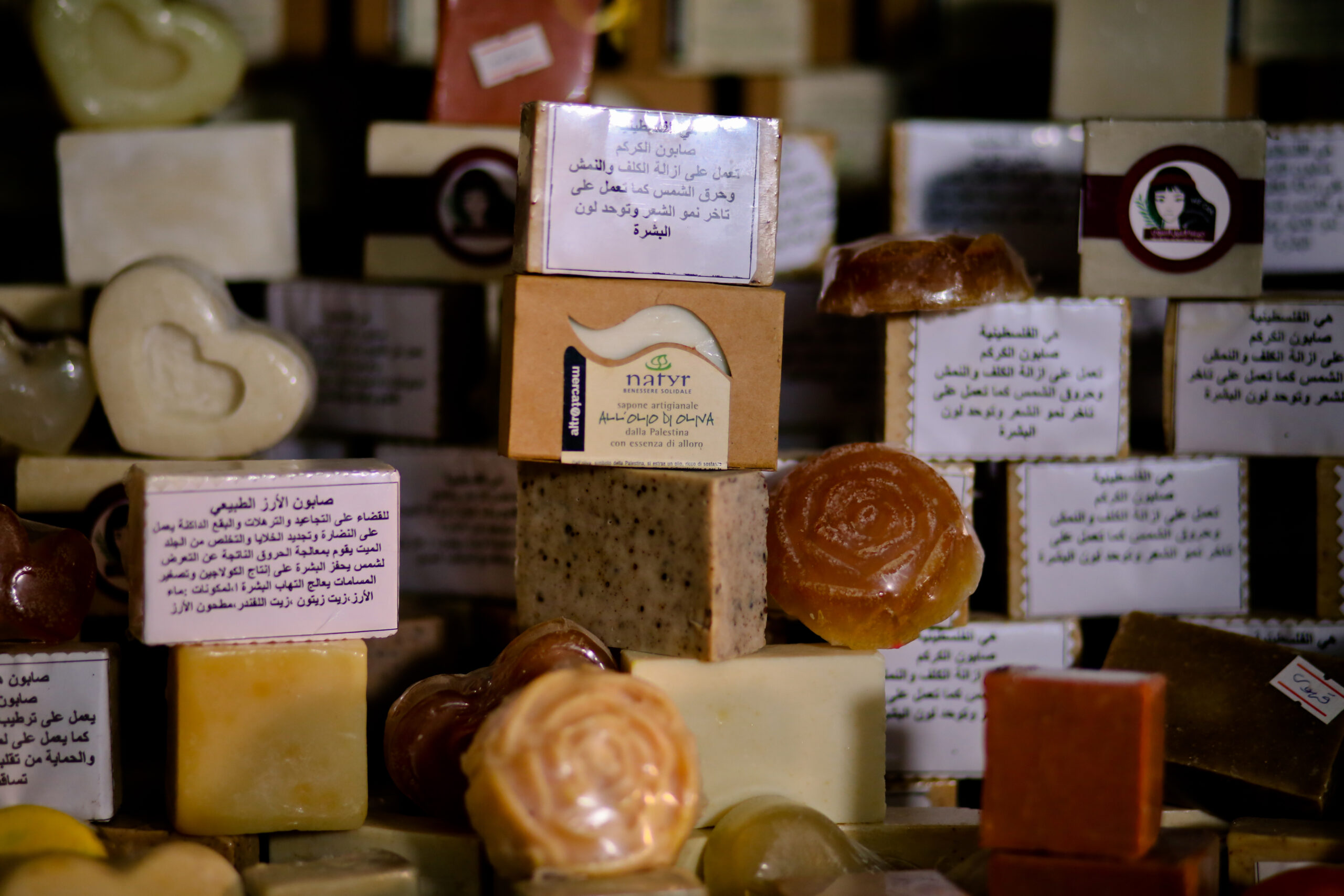 saponi_progetto_felco_palestina