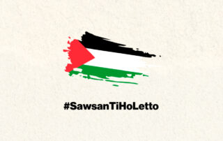 Cover SawsanTiHoLetto
