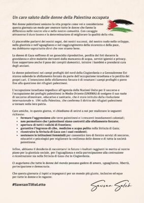 lettera-da-gaza-messaggio-da-sawsan-saleh